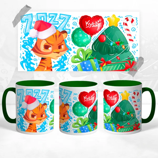 Чашка с маленьким тигрёнком