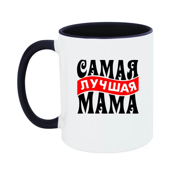 Чашка Найкраща Мама