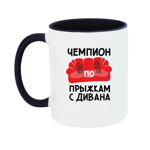 Чашка Чемпіон зі стрибків
