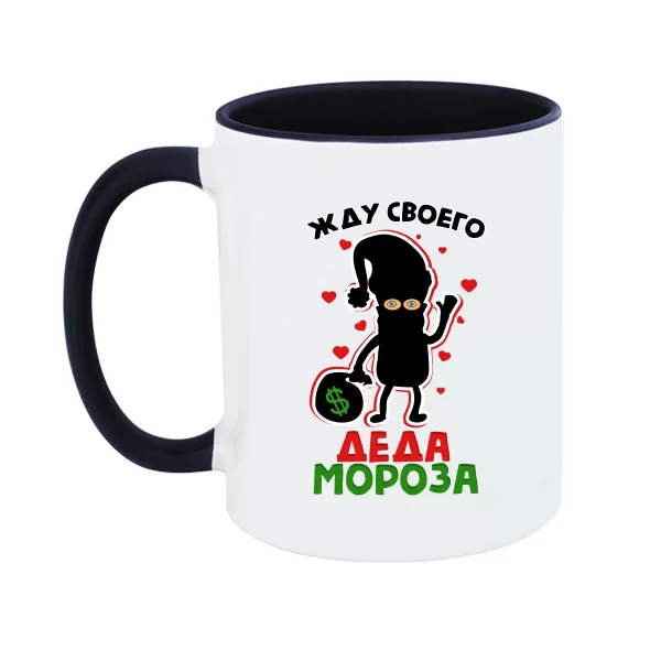 Чашка Чекаю свого Діда Мороза