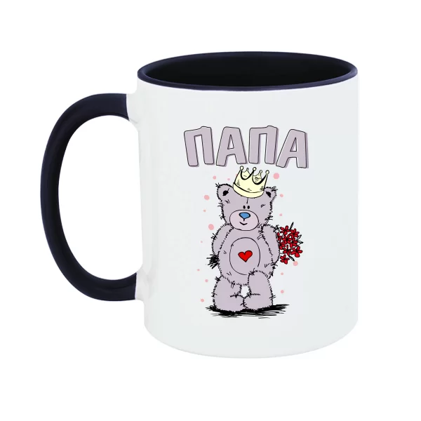 Чашка Папа Teddy