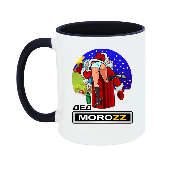 Чашка Дед Morozz