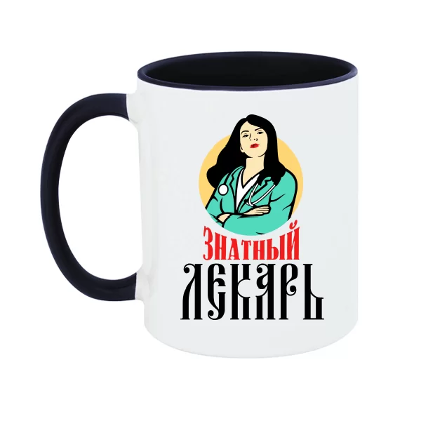 Чашка Знатный лекарь