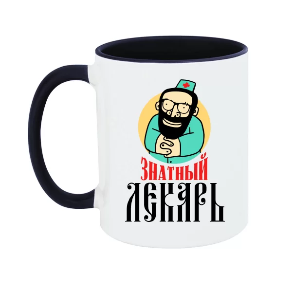 Чашка Знатный лекарь