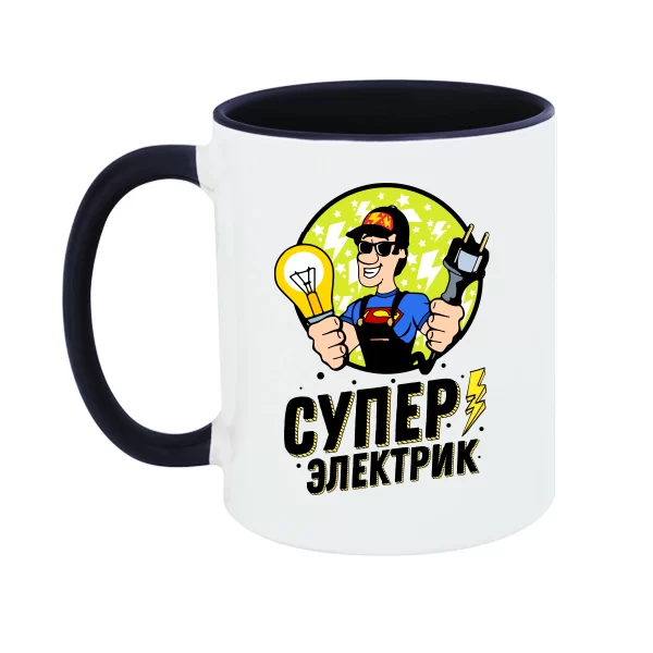 Чашка Супер Электрик