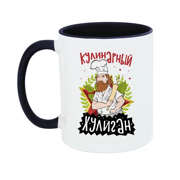 Чашка кулинарный хулиган