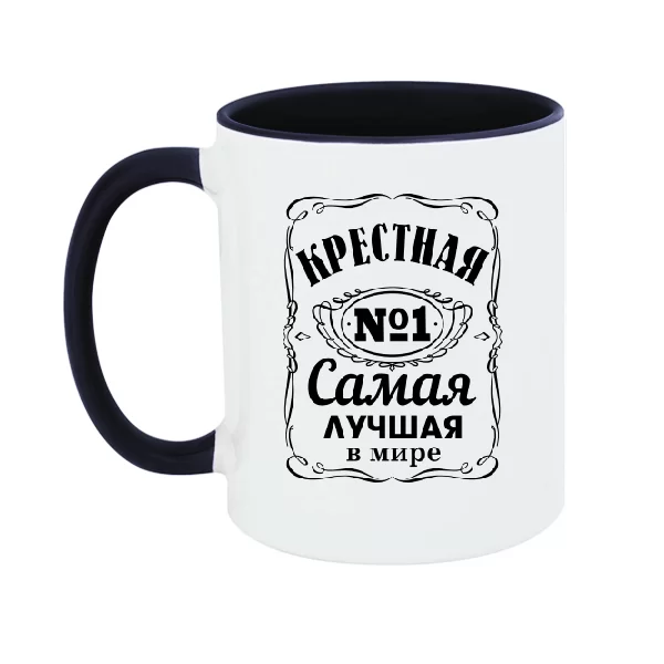 Чашка на подарок Крёстной