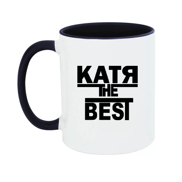 Чашка Катя the Best