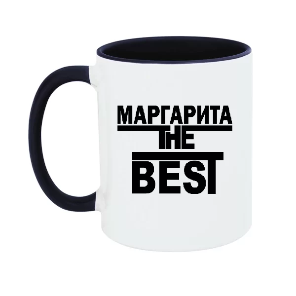 Чашка Маргарита the Best