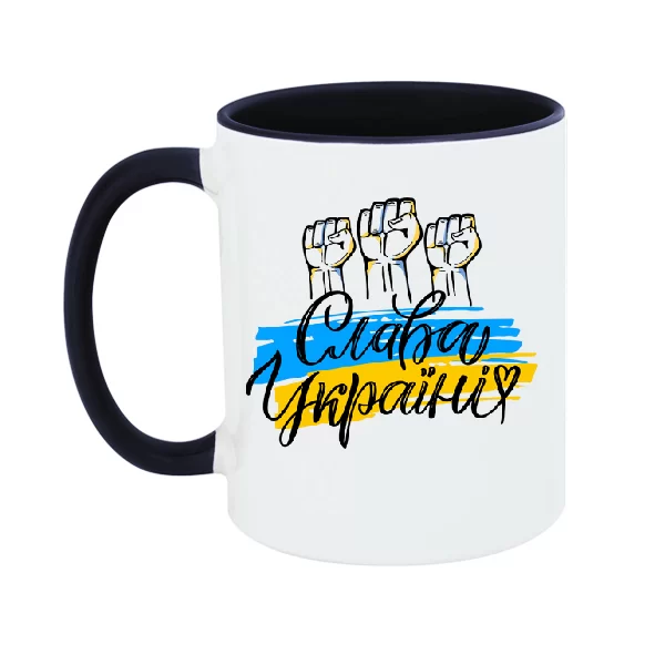 Чашка Слава Україні