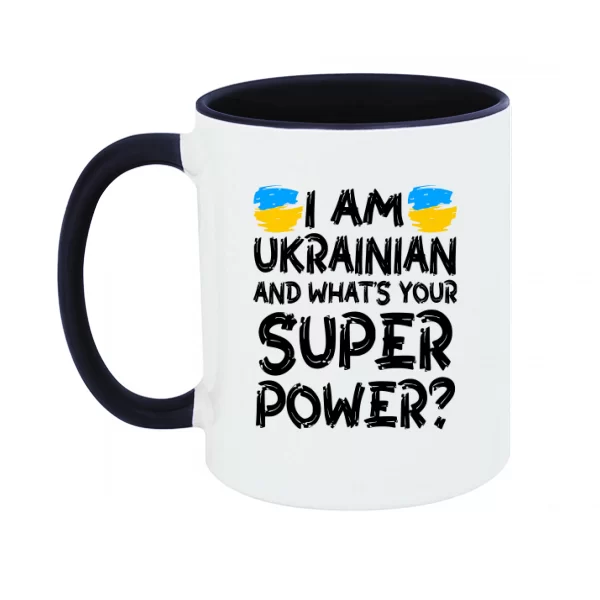 Чашка Я Украинец а в чем твоя супер сила