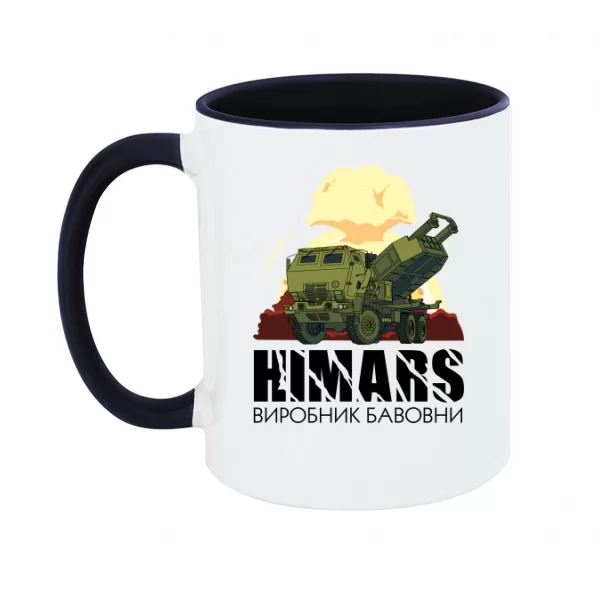 Чашка Himars Бавовна