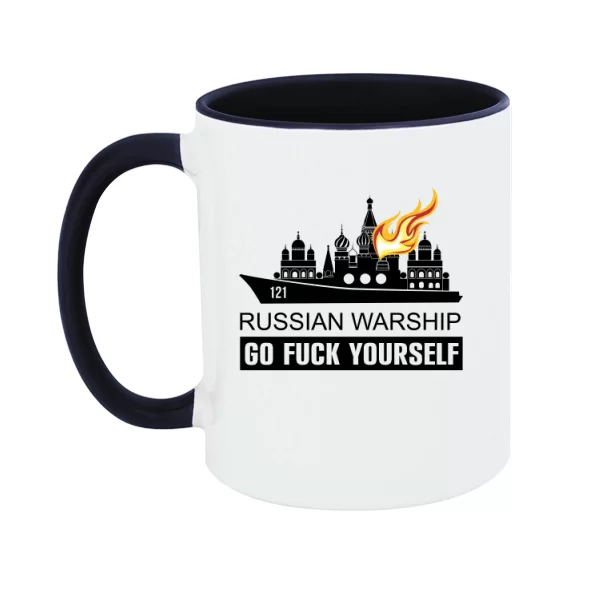 Чашка Russian Warship Go Fuck Yourself
