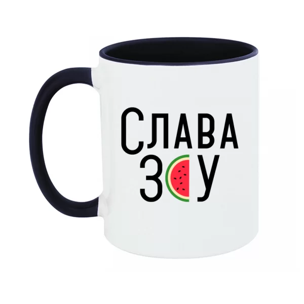 Чашка Слава ЗСУ