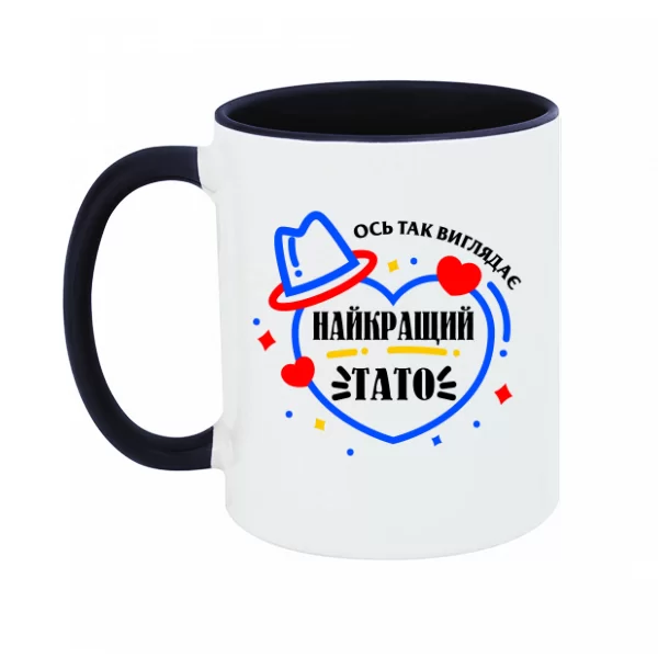 Чашка Лучшему папе