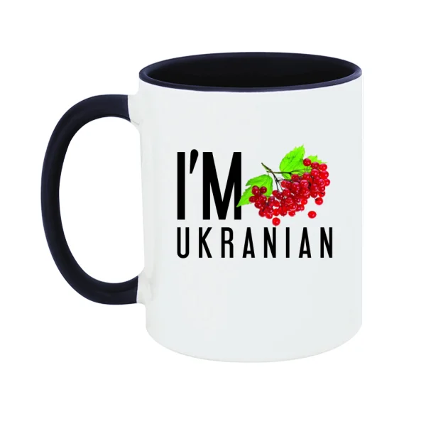 Чашка I'm ukrainian калина