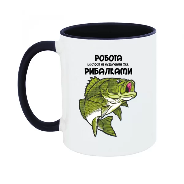 Чашка с надписью для рыбака