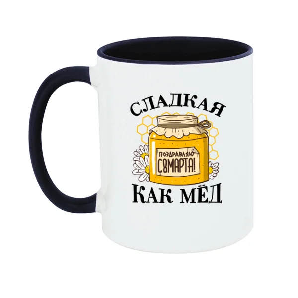 Чашка на 8 марта