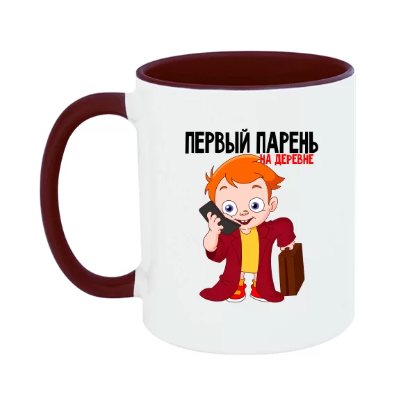 Чашка Первый парень на деревне