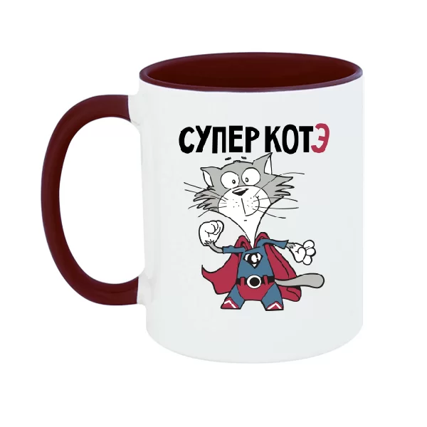 Чашка Супер Коте