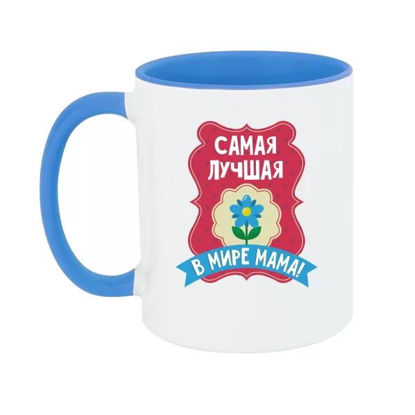 Чашка Найкраща Мама