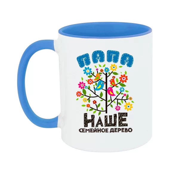 Чашка Папа Семейное дерево