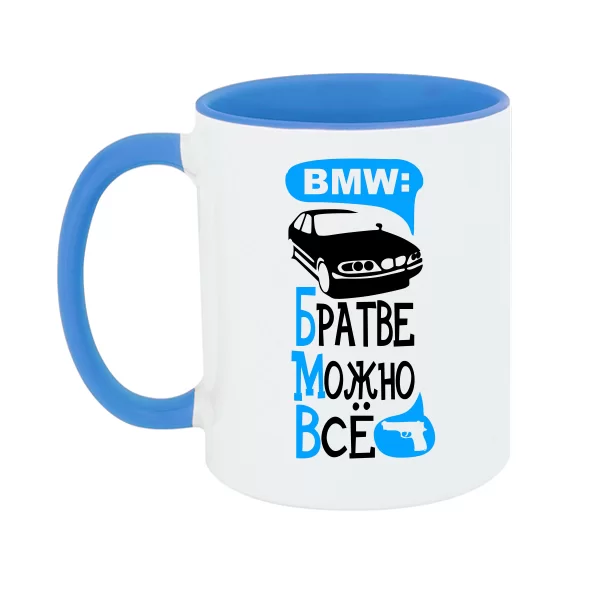 Чашка Братве Можно Все