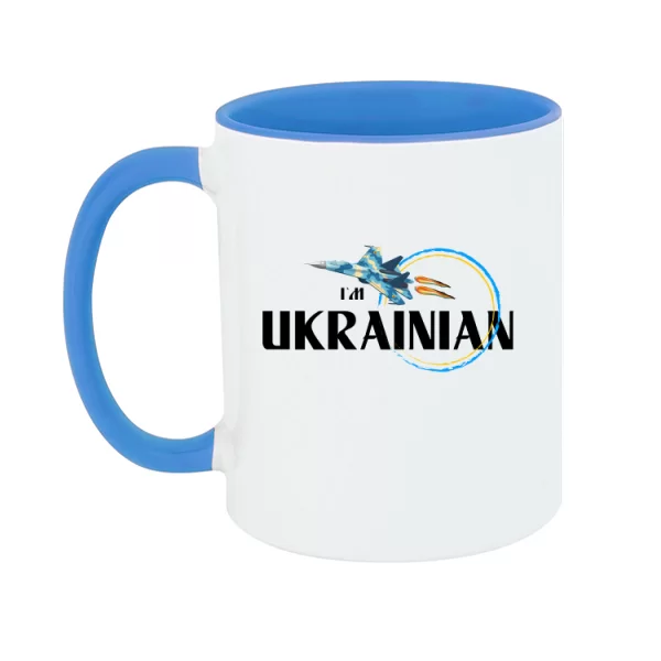 Чашка Я Украинец