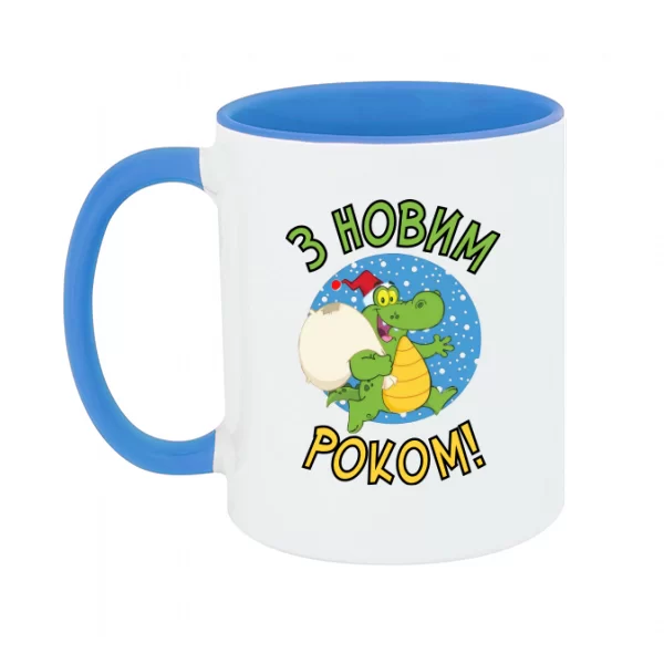 Чашка З новим роком (2406)
