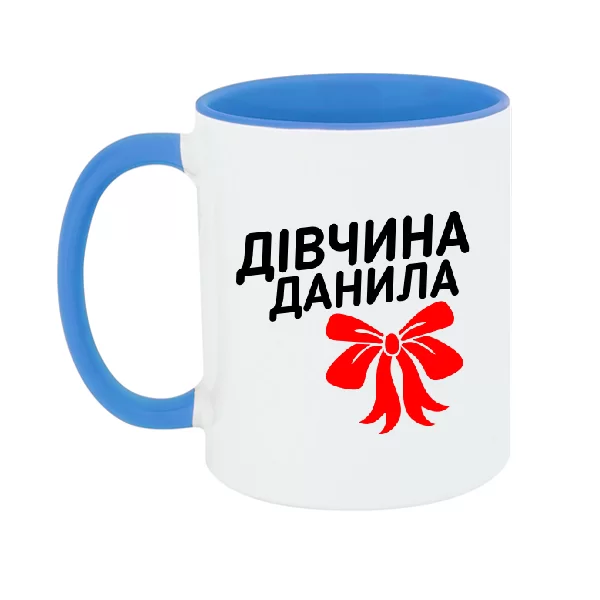 Чашка Дівчина Данила 1354