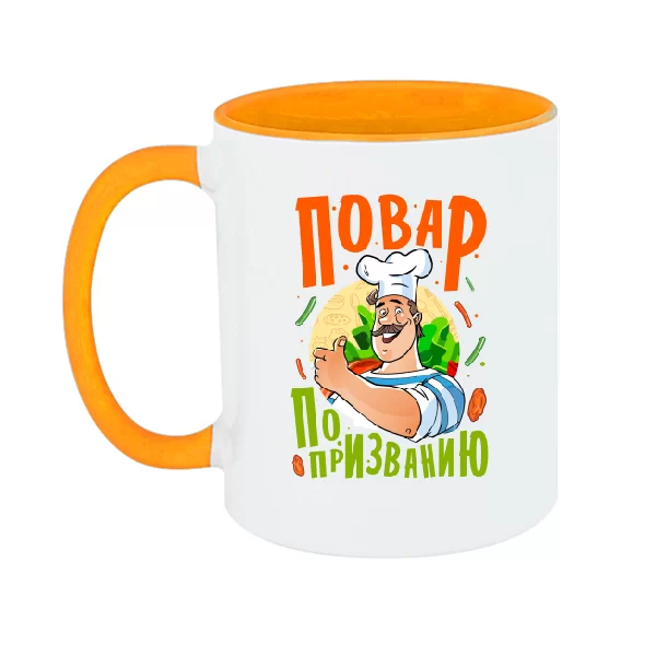Чашка Повар по призванию