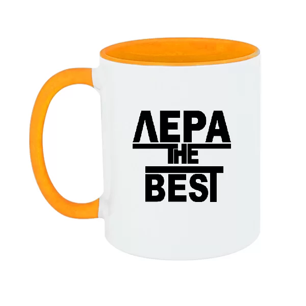 Чашка Лера the Best