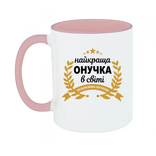Чашка Самая лучшая внучка на свете