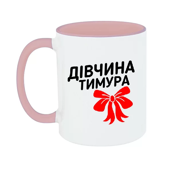 Чашка Дівчина Тимура 1384