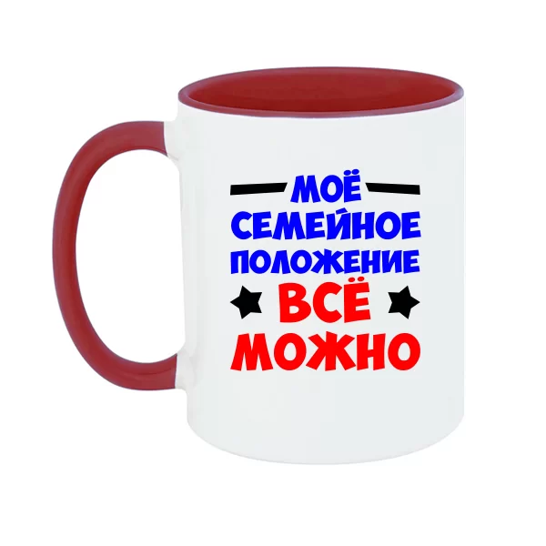 Чашка Все можно