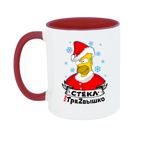 Чашка Скло як трезвишко