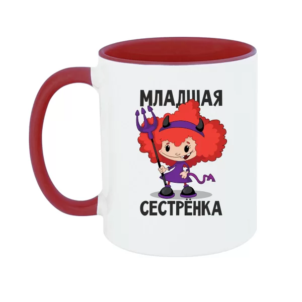 Чашка Младшая Сестренка