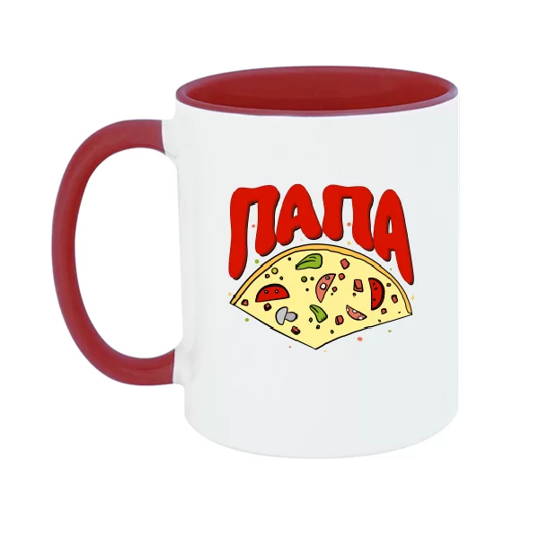 Чашка Папа (пицца)