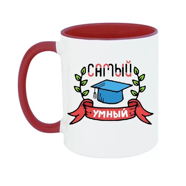Чашка Самый умный 22051