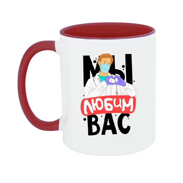 Чашка Мы любим Вас 1178