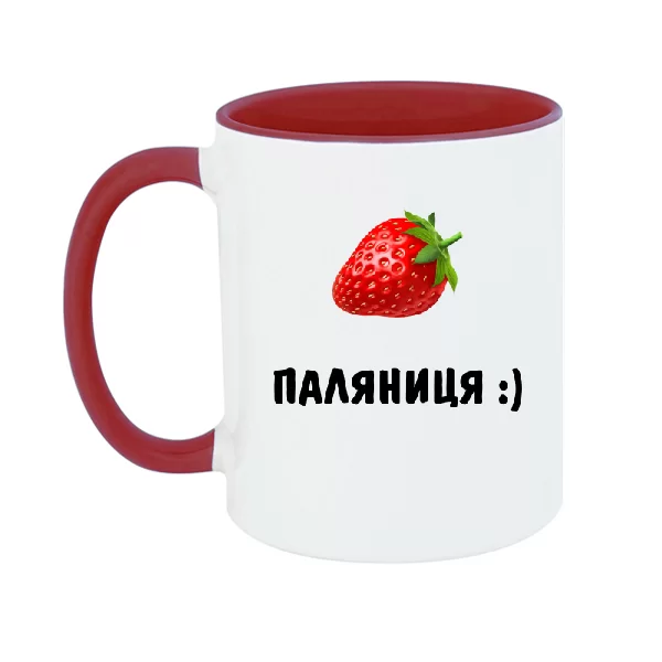 Чашка Паляниця