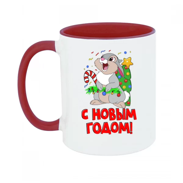 Чашка с новым годом (4492)