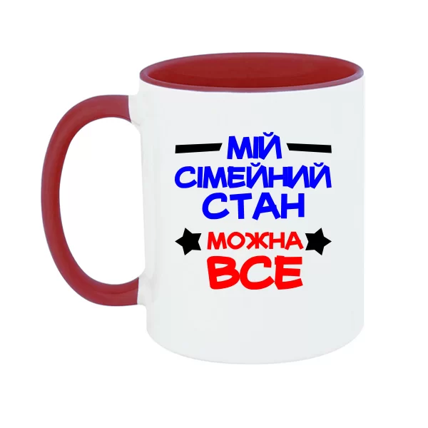 Чашка Все можна