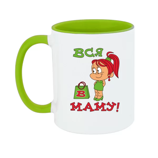 Чашка Вся в Маму