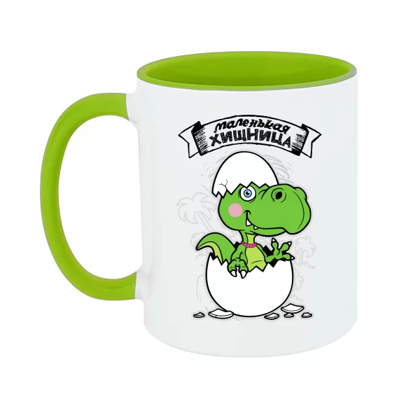 Чашка Маленькая Хищница