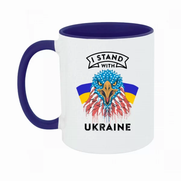 Чашка I stand with Ukraine