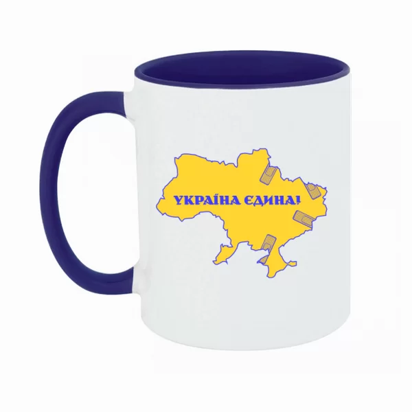 Чашка Украина объединенная