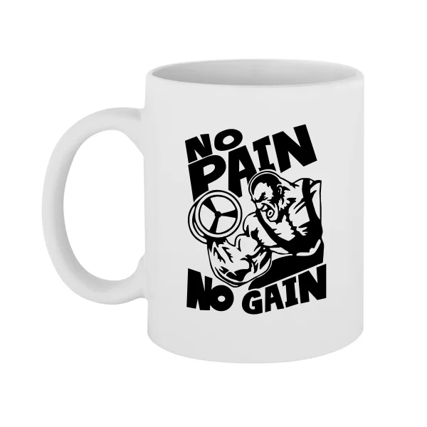 Чашка No Pain No Gain