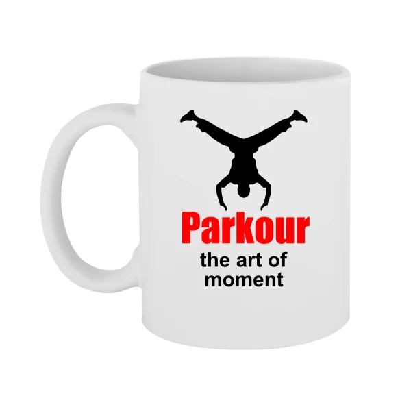 Чашка Parkour 8077