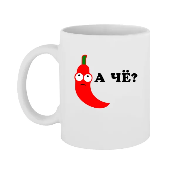 Чашка А Че